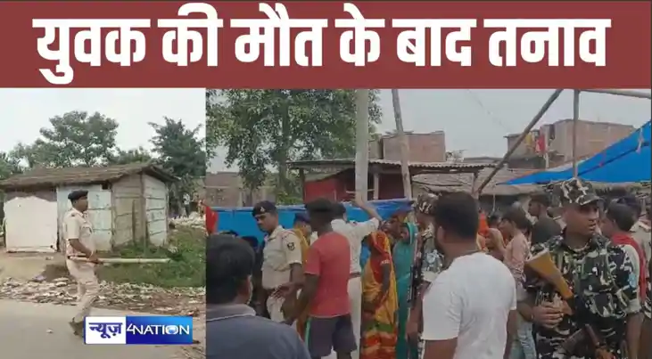 SITAMARHI CRIME  - प्रतिमा विसर्जन के दौरान दो गुटों के बीच 