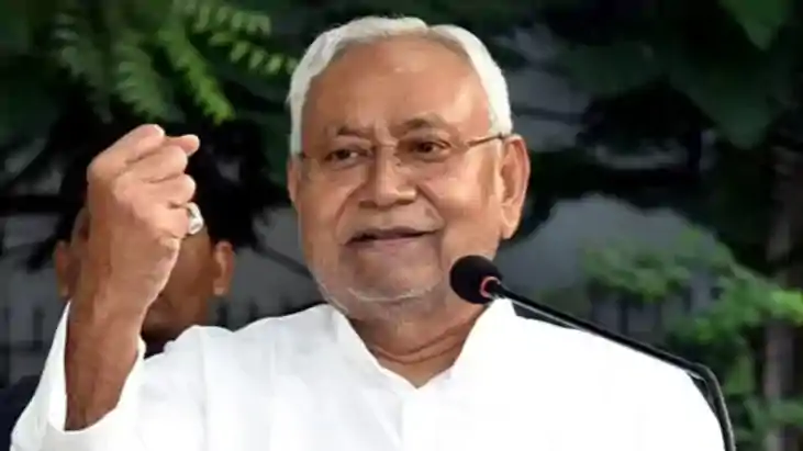 सीएम नीतीश सीएम नीतीश
