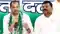 Bihar News : पटना में मुख्यमंत्री आवास के आगे छटपटाते रह गए गोपाल मंडल, सीएम नीतीश ने बुलो मंडल को दे दिया टिकट, कार्यकर्ताओं में दौड़ी ख़ुशी की लहर 