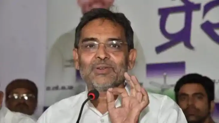 Bihar Election 2025: उपेंद्र कुशवाहा की शर्त मान लिए अमित शा Bihar Election 2025: उपेंद्र कुशवाहा की शर्त मान लिए अमित शा