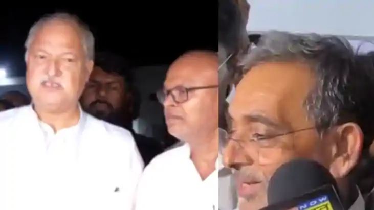 उपेंद्र कुशवाहा उपेंद्र कुशवाहा