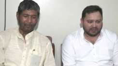 Bihar assembly Election - पहले एनडीए, फिर तेजस्वी के महागठबंधन ने दिया धोखा, अब बिहार में इन पार्टियों के साथ तीसरा मोर्चा बनाएंगे पशुपति पारस