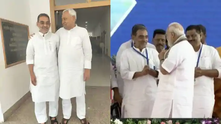 Upendra Kushwaha Upendra Kushwaha