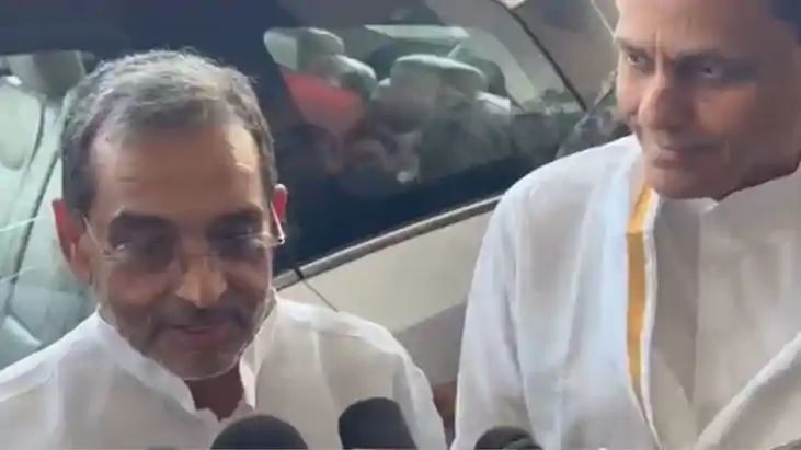 उपेंद्र कुशवाहा उपेंद्र कुशवाहा