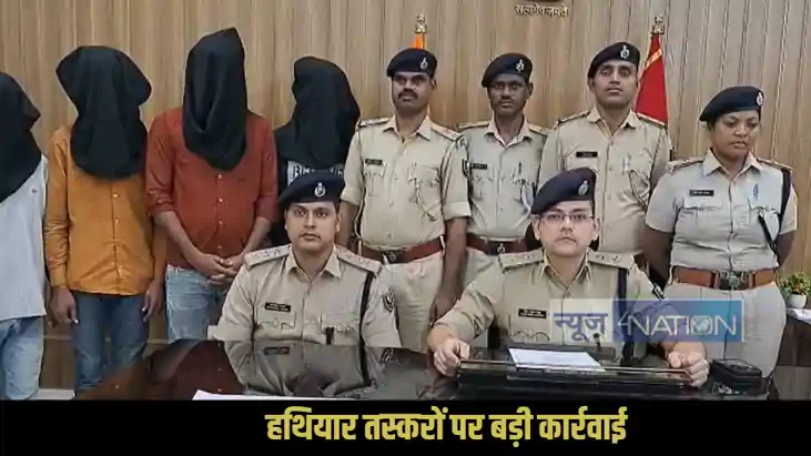 Mnger arms smuggling Mnger arms smuggling