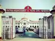 तथ्य छुपाकर केस करने पर हाईकोर्ट नाराज, याचिका को किया रद्द, लगाया 50 हजार का फाइन, जानें पूरा मामला