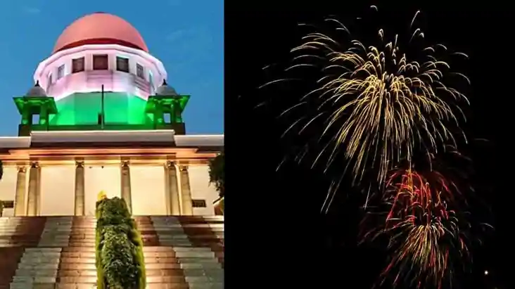 दिल्ली सरकार को मिली बड़ी जीत, सुप्रीम कोर्ट ने ग्रीन पटाखों दिल्ली सरकार को मिली बड़ी जीत, सुप्रीम कोर्ट ने ग्रीन पटाखों