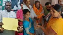 Bihar Vidhansabha chunav 2025: मसौढ़ी में एनडीए प्रत्याशी अरुण मांझी ने भरा नामांकन, अरुण कुमार की मौजूदगी में कार्यकर्ताओं का जनसैलाब