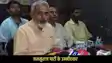 Jansuraj Party