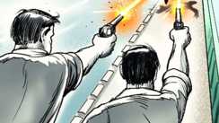 Bihar Crime News : आरा में बेख़ौफ़ बदमाशों ने युवक को गोली मारकर किया जख्मी, इलाके में मचा हड़कंप 