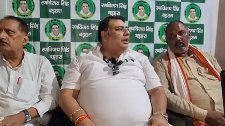 Bihar Vidhansabha chunav 2025: पूर्व एमएलसी रणविजय सिंह ने ज Bihar Vidhansabha chunav 2025: पूर्व एमएलसी रणविजय सिंह ने ज