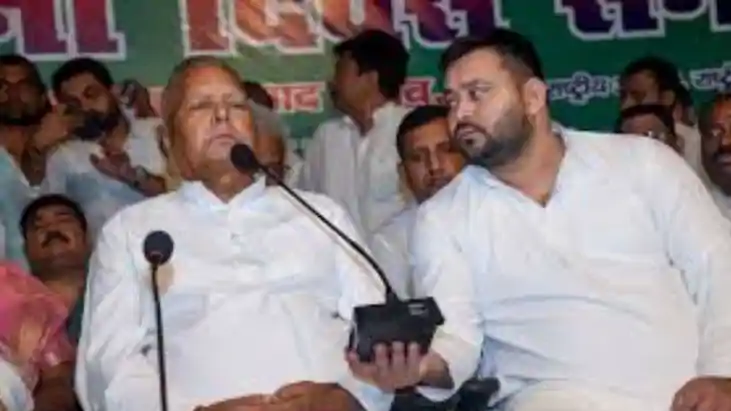 RJD Releases First List RJD Releases First List