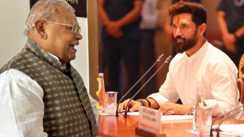 Bihar Vidhansabha chunav 2025