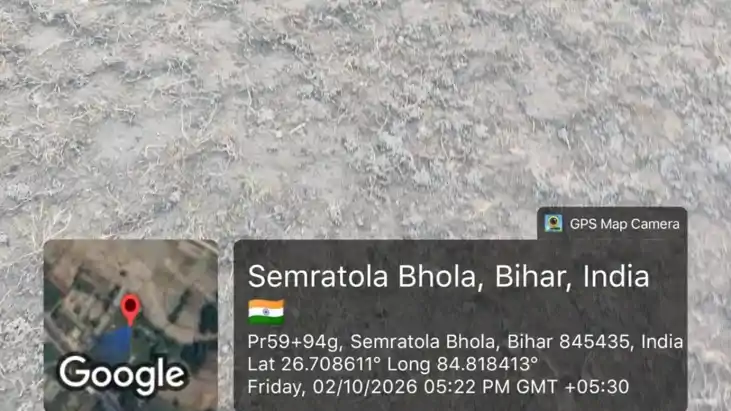 Bihar News : मोतीहारी में मनरेगा योजना में बड़ा फर्जीवाड़ा: 