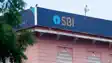 SBI Loan