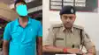 पटना के कदमकुआं में बंद फ्लैट का ताला काटकर चोरी : दो शातिर आरोपी गिरफ्तार, हथियार बरामद