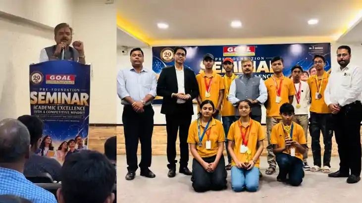 Bihar News : GOAL का पटना में प्री-फाउंडेशन विद्यार्थियों के