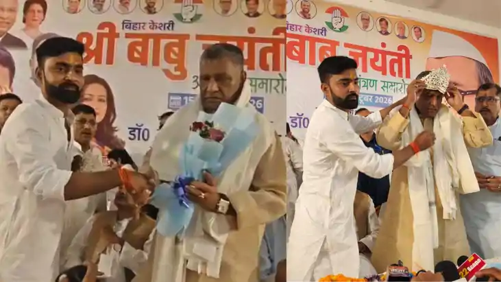 डॉ. श्रीकृष्ण सिंह की 139वीं जयंती समारोह का न्योता देने गया