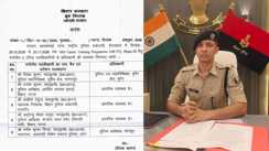 Bhojpur SP Charge Manish Kumar Sinha 