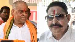 Neeraj Kumar vs Anant Singh