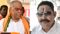 Neeraj Kumar vs Anant Singh
