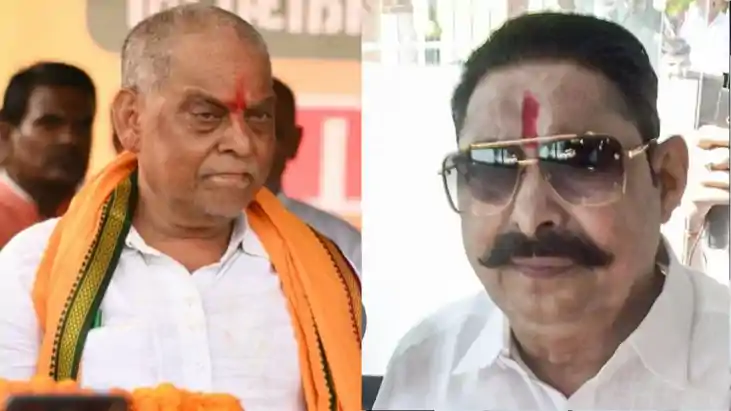 Neeraj Kumar vs Anant Singh