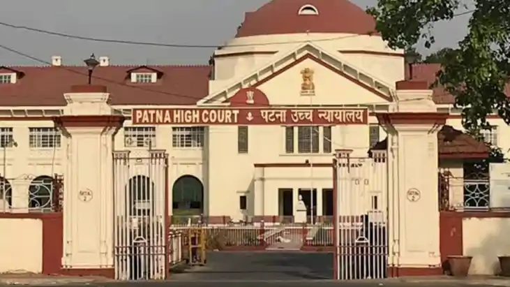 Patna High Court 