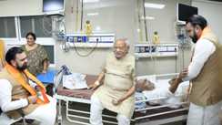Bihar News : पटना स्थित IGIMS पहुंचे मुख्यमंत्री सम्राट चौधरी, पूर्व मंत्री वशिष्ठ नारायण सिंह और विधानसभा उपाध्यक्ष का जाना हालचाल 
