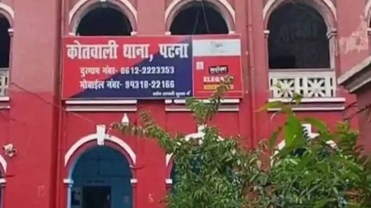 Patna Kidnapping Case 
