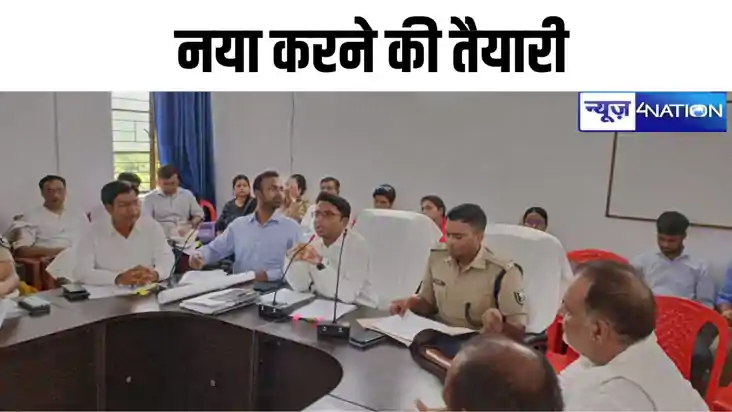 Bihar news: 13 नवंबर से 14 दिसंबर तक लगेगा सोनपुर मेला! हरिह