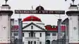 Bihar News : पटना हाईकोर्ट ने चीफ जस्टिस आपदा राहत कोष में राशि देने का किया आग्रह, हिमाचल प्रदेश के आपदा पीड़ितों की होगी मदद 