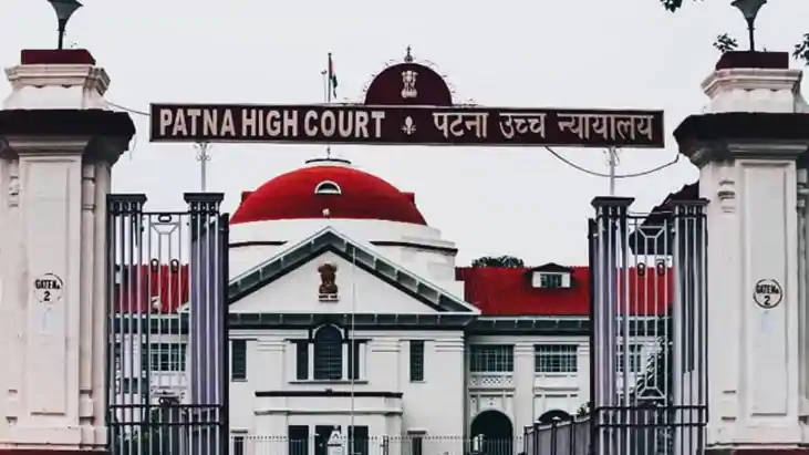 Bihar News : पटना हाईकोर्ट ने चीफ जस्टिस आपदा राहत कोष में र