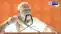 भारत में भारत का कानून चलेगा... पीएम मोदी ने दी चुनौती – जितना जोर लगा लें, एक-एक घुसपैठियों को निकाल बाहर करेंगे