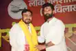 bihar politics - चिराग पासवान ने इस युवा नेता पर जताया भरोसा, पार्टी के प्रदेश संसदीय बोर्ड के प्रदेश महासचिव की सौंपी जिम्मेदारी
