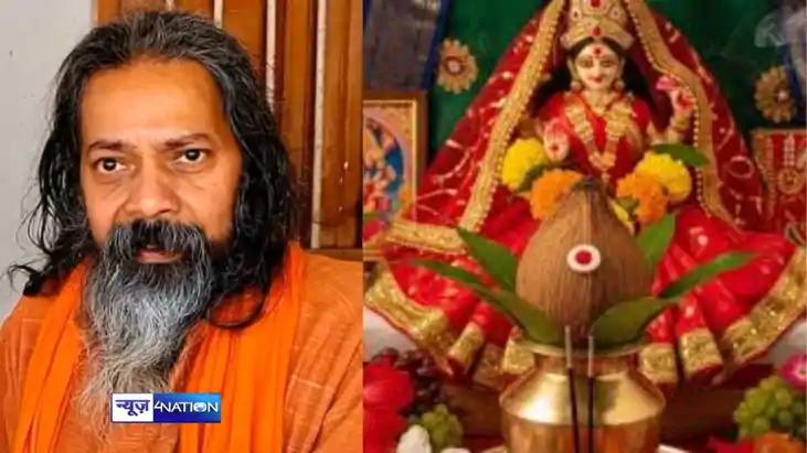  Sharadiya Navratri 2025
