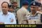 Gaya ji Naxal Area: