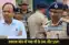 Gaya ji Naxal Area: