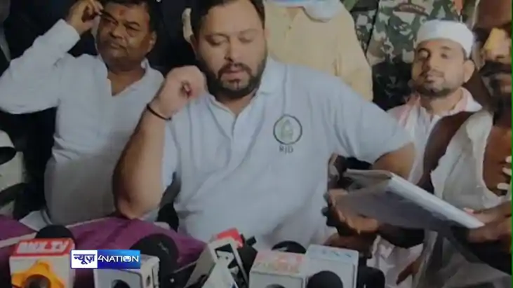 Tejashwi Tejashwi
