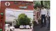 पटना डीएम 