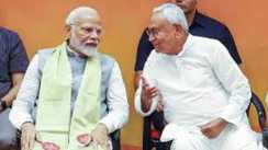 PM Modi Bihar Visit