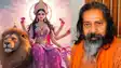 Navratra 2025 : हाथी पर सवार होकर आएगी माँ जगदंबा, नरवाहन पर करेगी प्रस्थान, जानिए क्या है कलश स्थापना का शुभ मुहूर्त 