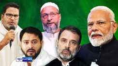 PM Modi s Purnia visit