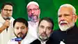 PM Modi s Purnia visit