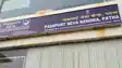 Bihar News : पटना से 2024 में चार लाख लोगों ने बनवाए पासपोर्ट, शेखपुरा जिले में 11 वें कैम्प का होगा आयोजन, ऐसे करें आवेदन   