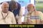PM Modi Purnia