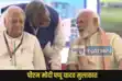 PM Modi Purnia