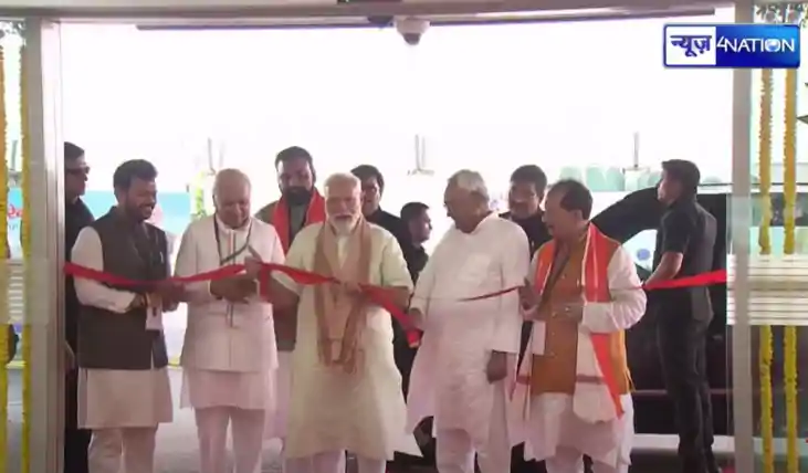 पूर्णिया के लिए ऐतिहासिक दिन, एयरपोर्ट का पीएम मोदी ने किया पूर्णिया के लिए ऐतिहासिक दिन, एयरपोर्ट का पीएम मोदी ने किया