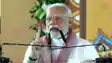  PM Modi announced National Makhana Board 