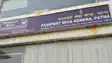  Fake passports exposed in Bihar 