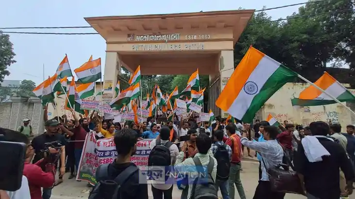 Bihar News: पटना में फिर बवाल शुरु, अब अपनी इन मागों को लेकर Bihar News: पटना में फिर बवाल शुरु, अब अपनी इन मागों को लेकर
